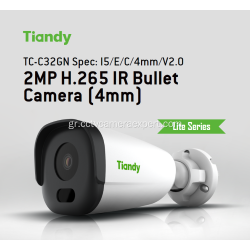 4MP Tiandy TC-C34GN Bullet CCTV Camera με POE